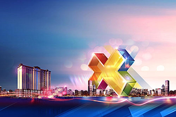 樓宇自動化的提出及延續(xù)！
