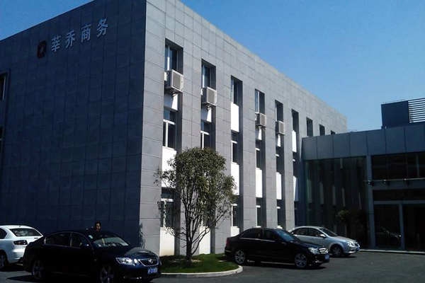 在藝術(shù)化的樓宇智能化上植入“綠色技術(shù)”！