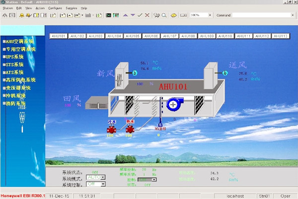 智能樓宇人機交互界面的開發(fā)與實現(xiàn) 智能樓宇人機交互界面的開發(fā)與實現(xiàn)